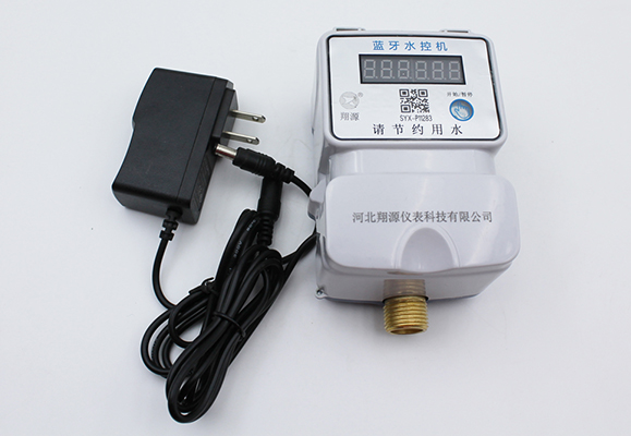 Bluetooth Water Controller