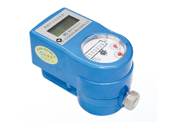 IC Card Smart Purified Water Meter