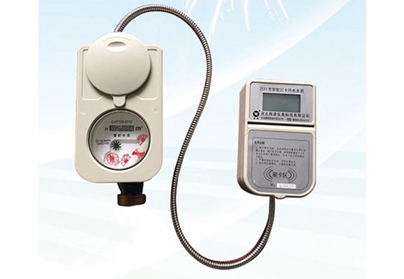 Split-Type IC Card Smart Water Meter