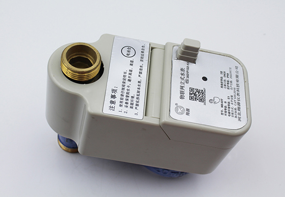 Vertical IoT Water Meter