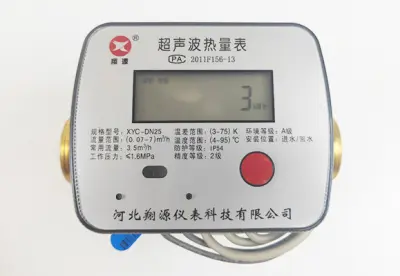 Waterproof Ultrasonic Heat Meter with NB-IoT / LoRa Options