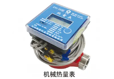 Horizontal Mechanical Heat Meter (Multi-Jet)